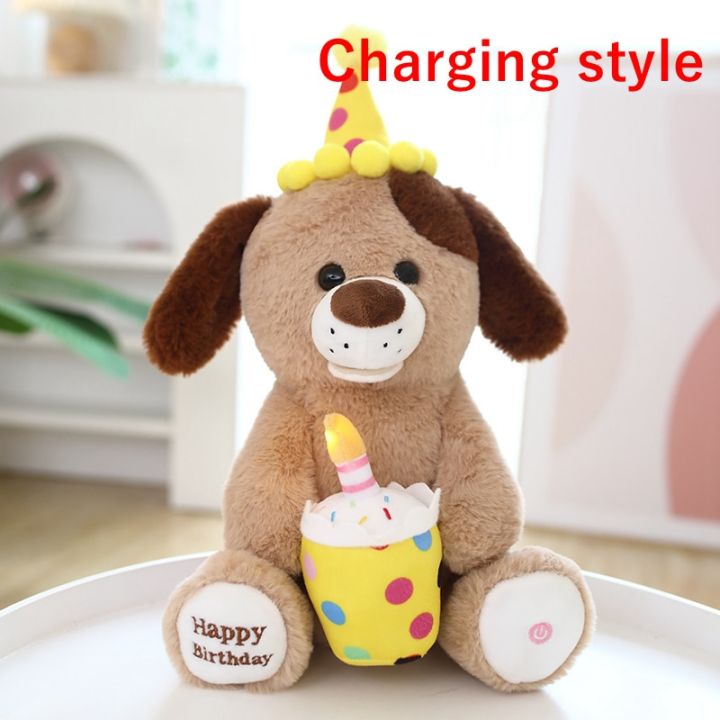 cute-electric-sing-happy-birthday-teddy-bear-plush-toy-sing-and-blow-out-candles-electroni-dog-stuffed-plush-toy-gift-for-kids