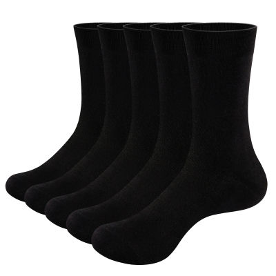 YUEDGE ผู้ชายถุงเท้าไม้ไผ่ป้องกันกลิ่นระบายอากาศธรรมดากลางลูกวัวธุรกิจชุดถุงเท้าสำหรับชายขนาด37-46สหภาพยุโรป