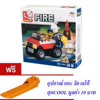 ND THAILAND ของเล่นเด็กชุดตัวต่อเลโก้ดับเพลิง Sluban FIRE 58 PCS B0621