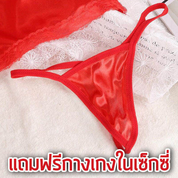 braforyou-n251-ชุดนอนผ้าไหมลูกไม้-สุดเซ็กซี่-สำหรับผู้หญิง