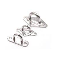 1pc M5 M6 M8 Lock Hasps Door Hinges Buckle Boat Shade Sail Accessories Eye Plate 304 Stainless Steel