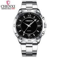 CHENXI Brand Fashion Creative Men Quartz Watch Innovation Roman Numerals Dial Male Wristwatch Precision Steel Strap Man Watches