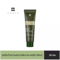 ▶️พร้อมส่ง ✨ BRMUD Relief Mud Scrub Daily Wash โคลนสคลับ 3in1 ลดสิ ว  [ New Special Price!! ]