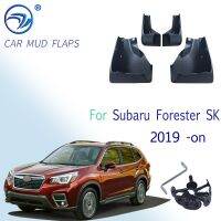 แผ่นบังโคลนรถแม่พิมพ์สไตล์ OE สำหรับ Subaru Forester SK 2019-On แผ่นบังโคลนแผ่นกันโคลนล้อรถยนต์แต่งรถ2018 2020