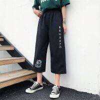 COD SDFGERTERT Korean version of Harajuku style student wide-leg pants loose men and women black casual sports crop韩版原宿风学生阔腿裤宽松男女黑色休闲运动七分裤子夏hfbw003.my