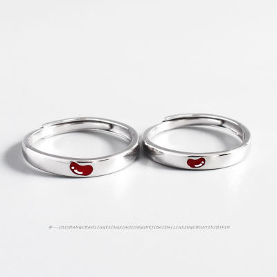 [COD] เงินสเตอร์ลิงเฉพาะรุ่นใหม่ Acacia Red Bean Couple Ring แหวนแฟนสำหรับแฟนของขวัญวันเกิดวันวาเลนไทน์ทานาบาตะ Christmas Gift