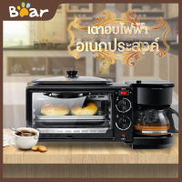 Bear เตาอบ 3 in 1 เตาอบตั้งโต๊ะ เตาอบอเนกประสงค์ เตาอบ ชงกาแฟ กระทะทอด Breakfast Maker เครื่องทำอาหารเช้า ความจุ 9 ลิตร