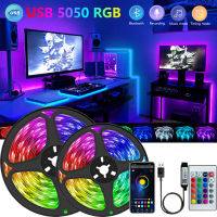 USB Led Strip Light 5050 RGB LED Lights 5V Bluetooth Flexible Ribbon Diode Tape Phone APP Control Backlights Room Decoration