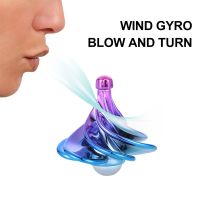 สีสัน Air Aerodynamic Wind Gyroscope Spinner Gyro ของเล่น Inertial ปลายนิ้ว Stunt Gyroscope Gyro ของเล่นผู้ใหญ่ Anti Stress