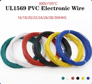 Cable Awg 26 - Best Price in Singapore - Jan 2024