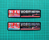 Yoshimura ฟอย์สติ๊กเกอร์ แต่งรถ ติดรถ สติ๊กเกอร์ติดกระจก สำหรับ รถมอเตอร์ไซค์ Bigbike รถซิ่ง แต่งรถรถยนต์ รถกระบะ ติดข้างรถ จำนวน 2 แผ่น