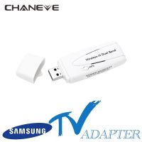 CHANEVE Dual band 300Mbps Wireless Lan Adapter Ralink RT3572 Chipset wifi Dongle For Kali Linux 2019 and Samsung TV