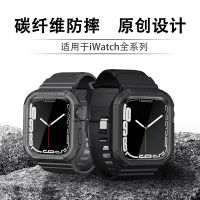 เหมาะมากสำหรับ Iwatch สายนาฬิกา Apple มีแอปเพลวอตช์ป้องกันการตกแบบ TPU Apple Shat248สายนาฬิกา