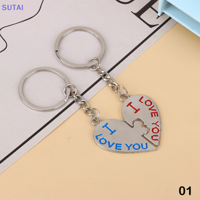 💖【Lowest price】SUTAI พวงกุญแจแฟชั่นพวงกุญแจคู่รักชุบเงินสังกะสี1คู่ของขวัญแต่งงานพวงกุญแจหัวใจคู่พวงกุญแจแฟชั่น