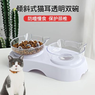 [COD] feeding and drinking transparent cat ears dog anti-choking food bowl dual-purpose pet water feeder
