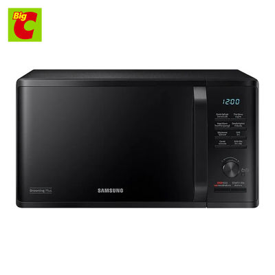 SAMSUNG ไมโครเวฟ Microwave Oven +ย่าง 23 ลิตร ซัมซุง MG23K3515AK/S by Big C