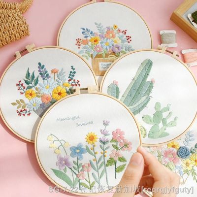 【CC】☒✖☼  Embroidery Starter Set for Printed Sewing Painting