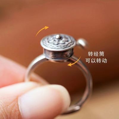 [COD] ย้อนยุคเงินไทยมนต์สวดมนต์ล้อแหวนผู้ชายและผู้หญิงแฟชั่นหมุนขนส่งบุคลิกภาพที่จะทำพระเครื่องแหวน Christmas Gift