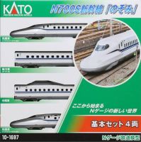 KATO N เกจ100% 10-1697 N700S,Nozomi Basic Set 4รางรถไฟรถไฟโมเดลรถยนต์