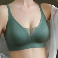 Latex Seamless Underwear Women No Steel Ring Lace Tube Top Gathered Sports Pure Color Bra Breastfeeding Anti-sagging Bra