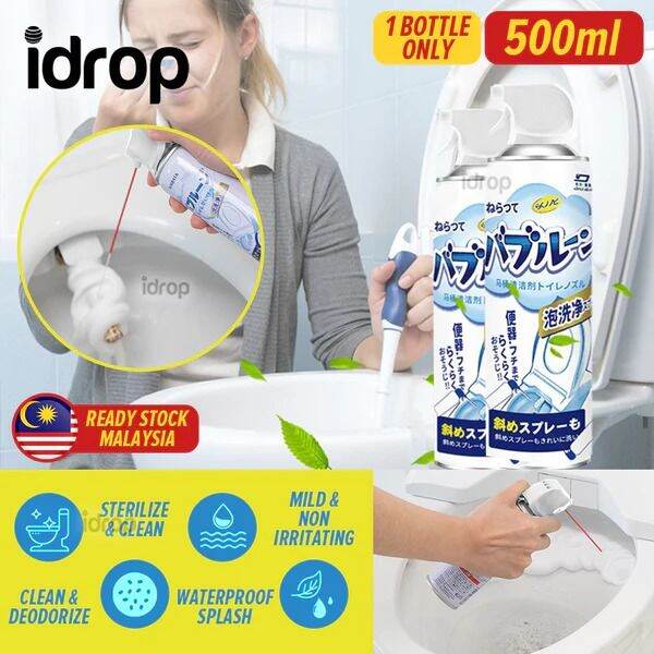 [Medotop] [ 500ml ] Toilet Bowl Cleaner Mousse Foam Spray Cleaning ...