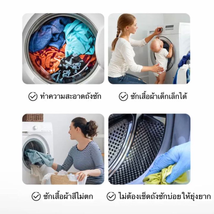 dettol-เตทตอล-น้ำยาล้างเครื่องซักผ้า-ใช้ได้ทั้งฝาบนและฝาหน้า-250-มล-ของแท้-ราคาโรงงาน-จัดส่งทุกวัน