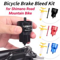 ☞▨ Bicycle Brake Bleed Kit for Shimano Road Mountain Bike Hydraulic Disc Brake Bleeding Tools Funnel Oil Stopper Bike Repair Tools