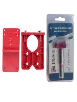 【LZ】qby5bf 1 Sets Pink 35mm/40MM Hinge Drilling Woodworking Tool Guide Hinge Hole Drill Bit Guide Locator Hole Opener  Door Cabinet Tool