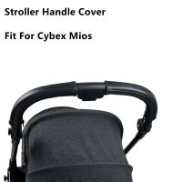 Stroller PU Leather Handle Covers Fit For Cybex Mios Pram Bumper Sleeve Case Armrests Cover Stroller Accessories