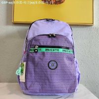 Vibrant Mesh Purple Stitching Kiplingannasui Joint Series Backpack Medium Backpack K14751