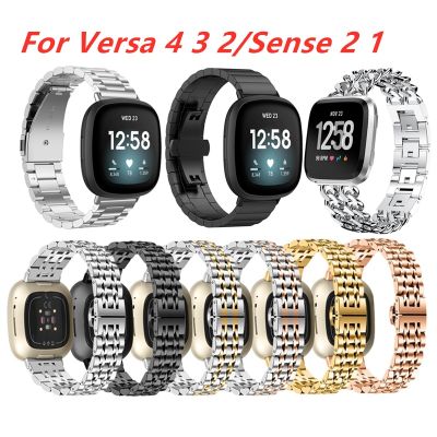 สายนาฬิกาโลหะสายรัดข้อมือสำหรับ Fitbit Versa4 3 2 WatchWristband สำหรับ Fitbit Sense 2 Versa Lite