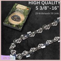 ON SALE Heavy Duty 16" inch Chainsaw Saw Chain Blade Chain Saw Chains S-3/8" 59DL Drive Links Blades Replacement Power Tool Parts Replacement Parts