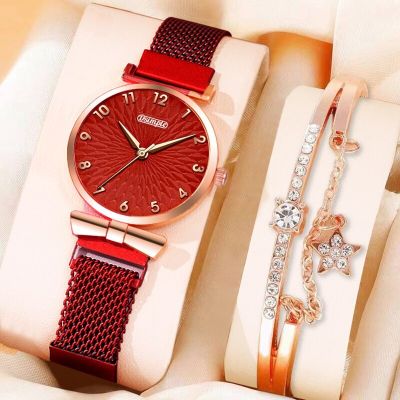 ชุดสร้อยข้อมือนาฬิกาควอตซ์ผู้หญิงหรูหรา2ชิ้นชุด Jam Tangan MAGNET สุภาพสตรีนาฬิกาข้อมือหน้าปัดสีแดง