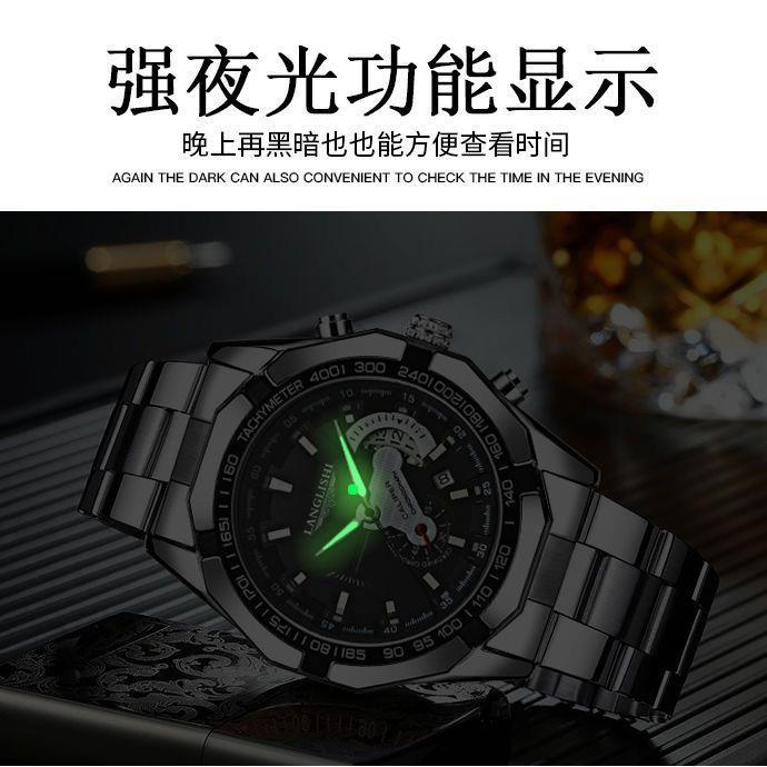 hot-seller-official-genuine-luminous-automatic-mens-watch-male-student-korean-version-trendy-fashion-non-mechanical