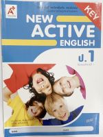 เฉลย New Active English หนังสือเรียนอังกฤษ ป.1 อจท. วิชาพื้นฐาน ฉบับล่าสุด วิธีการสอนละเอียด เฉลยคำตอบคำอธิบาย มีเนื้อหาคิดวิเคราะห์ เข้าใจง่าย