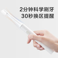2023 Xiaomi Mijia Sonic แปรงสีฟันไฟฟ้า Mijia T100 แปรงสีฟันไฟฟ้าสำหรับเด็กทำความสะอาดช่องปาก