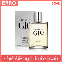 ?พร้อมส่ง? น้ำหอมผู้ชาย AQCUADID GIO (100มล.) กลิ่นหอมหลงไหล-จนได้เรื่อง?? กลิ่นหอมติดทนนาน พร้อมส่ง