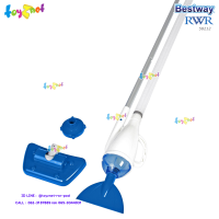 Bestway ส่งฟรี ชุดอุปกรณ์ดูดฝุ่นและทำความสะอาดสระ (ไม่เกิน 15 ฟุต/4.57 ม.) รุ่น 58212