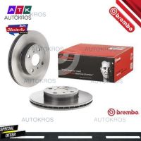 จานเบรคหน้า COROLLA EE101 EE110 EE111 AE101 AE111 AE112 1.3 1.6 1.8 ALTIS LIMO TAXI ZZE112 1.6 2001- 09 5736 11 BREMBO