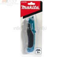 มีดคัตเตอร์  MAKITA B-65785 ด้ามยาว 160 มม.