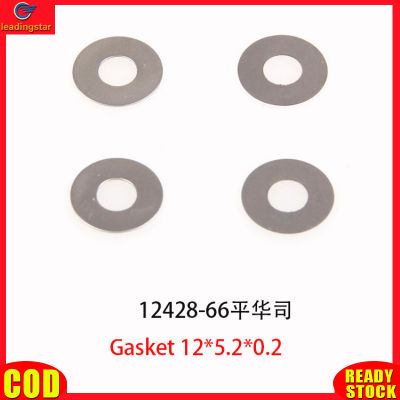 LeadingStar toy new 12428-0066 Gasket Wltoys 12428 12423 12628 Rc Car Spare Parts