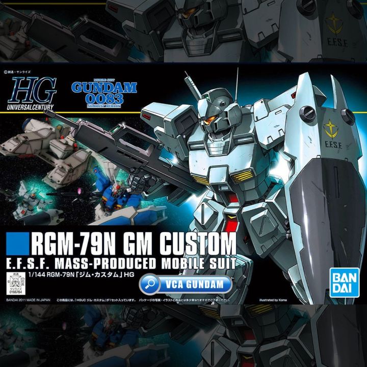 bandai-gunpla-high-grade-universal-century-hguc-hg-1-144-rgm-79n-gm-custom-ประกอบ-หุ่นยนต์-โมเดล-กันดั้ม-กันพลา-ของเล่น-vca-gundam