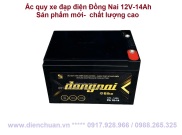 Ắc quy xe đạp điện Đồng Nai 12V-14Ah Bình ắc quy Đồng Nai PA12-14  12V 14Ah