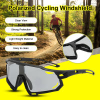 ?【ในสต็อก】 Virwir Photochromic กีฬาแว่นตาผู้ชายและผู้หญิงจักรยาน P Olarized แว่นตาภูเขา MTB ขี่จักรยาน UV400แว่นกันแดดจักรยานถนนแว่นตา