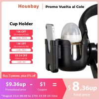 Cup Holder For Stroller Phone Holder Milk Bottle Support For Outing Anti-Slip Design Universal Pram Baby Stroller Accessories