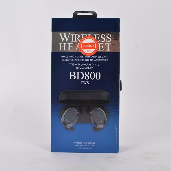 best-seller-wk-หูฟังtws-รุ่น-bd800-ture-wireless-stereo-bluetooth-earbuds-mini-cordfree-invisible-bluetooth-4-2-wireless-earphone-ที่ชาร์จ-หูฟัง-เคส-airpodss-ลำโพง-wireless-bluetooth-คอมพิวเตอร์-โทรศั