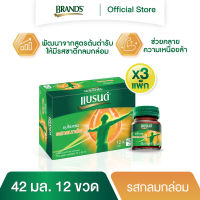 [Flash sale] แบรนด์ซุปไก่สกัด รสกลมกล่อม 42 มล. แพค 12 ขวด x 3 แพค (36 ขวด) (BEC)