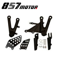 Front Foot Rests Pedal Bracket Assembly Kit For Honda CBR1000RR 2004 2005 2006 2007 CBR1000 04 05 06 07 Motorcycle Parts Wall Stickers Decals