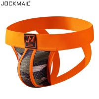 JOCKMAIL ชุดชั้นในเซ็กซี่ชาย Jockstrap กางเกงในตาข่ายลายพรางกางเกงในชายบิกินี่ชุดชั้นในระบายอากาศจีสตริง