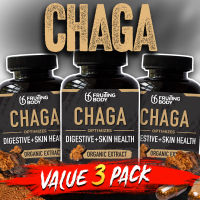 ? เห็ดชากา Chaga Mushroom Capsules ?️ Value Pack of 3 Chaga Bottles  ? 100% Chaga Mushrooms ? 60 or 120 Capsules (1 or 2 month Supply)